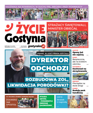 Miniatura wydania 19/2025