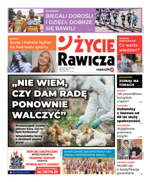 Miniatura wydania 20/2025